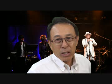 #150_チキンジョージで２回目のライブ、無事終了！ 長尾チャンネル