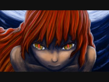 BERSERK　／　結月ゆかり　short.ver 【結月ゆかり　オリジナル曲】