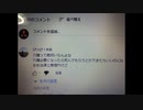 #介護 をなめるな