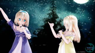 【東方MMD】アリス・魔理沙で「コネクト」1080P