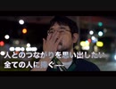 Kutsuna scope 02