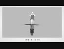 【#Yuneko】リコレクションエンドロウル　歌った【Nah】