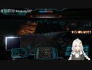 2022.11.21 【ゆかりねっと】ろぼっとのげーむ【MechWarriorOnline】 #181-2