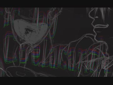 [王縄ムカデ 12周年] クラブ・アップサイドダウン [UTAU cover]