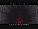The Coal Ghost of fear! / Kevin(SynthV)