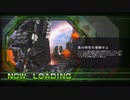 地球防衛軍6 remember 007