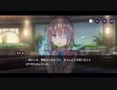 勇者が往く！　ヘブンバーンズレッド実況　part153