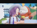 ポケットモンスター バイオレット｜パルデアの始まり！