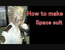 How to make abel's space suit [Cosplay prop tutorial]