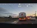 【豚王】ありのままで〜生きられたならいいよね〜。2022年11月16日