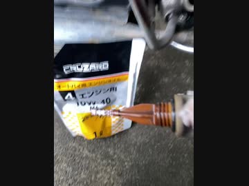 カブ の エンジンオイルチェック