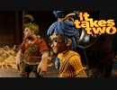 ３人で楽しく協力プレイ【It takes two】～04～