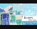 3STEPS / 初音ミク