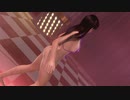 【DoaX3/紅葉】ポールダンス(日焼け1種)濡れ度2パターン