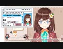 メガネを外したハナマキはなんか変？【にじさんじ/Hana Macchia/切り抜き/日本語字幕】