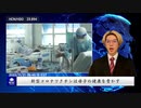 新型コロナワクチンは母子の健康を脅かす