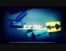 【わに】ヒビカセ / ギガP 【歌ってみた】