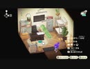 【あつまれどうぶつの森ハッピーホームパラダイス】＃３究極の在宅ワーク