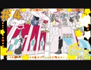 珈琲とほんのひとさじのサスペンス＃4【夢もすがら花嵐】