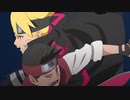 BORUTO-ボルト- NARUTO NEXT GENERATIONS（第244話～）　第276話　迷宮へようこそ