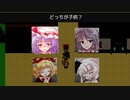 東方異想符を実況プレイ#08