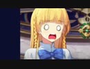 【TWSR】ティチエル身長2cm