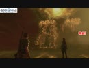 【PS5】ゴッド・オブ・ウォー ラグナロク Part 33【ネタバレあり】