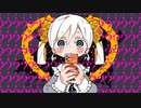 【頻音クロク非怪人】アイニーヂュー【UTAUカバー+UST】