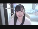 【贅肉ちゃん】有線壊れて配信出来てなかったよ…ただいまー！！！今日は来月の無料オフ会の事考えようかな？。2022年11月15日