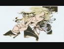 This Is Outer Heaven
