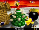 紹介するほどでもない改造マリオ64シリーズ【All Bosses編】