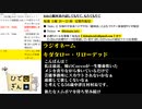 #5-4 ひでぎん 第５回 2022年11月12日(土)