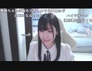 【贅肉ちゃん】深夜行く場所ない人が集う場所。2022年11月17日