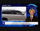 スナク首相はキエフを突然訪問し、五千万ポンドの空軍支援を約束