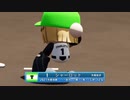 【パワプロ2022 観戦】タ・リーグ　T-F 5回戦