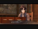 [黎の軌跡Ⅱ]第6回(6-1) ルカとトランク