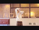 【mono】ハロ/ハワユ　踊ってみた【誕生日】