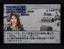 【実況】ウイニングポスト6 マキシマム2004 #43