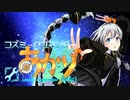 コズミックコマンダーあかり#1【Cosmoteer: Starship Architect & Commander】