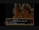 【実況】英雄伝説4 朱紅い雫 #35