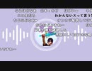 【勇者トロ】なに？。2022年11月16日