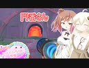 【Slime Rancher2】ささらとスライムちゃん牧場Rainbow! part7【ソフトウェアトーク実況】
