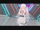 【白神遥/MMD】你今晚有空吗□