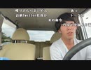【うまごん】成長期。2022年11月18日