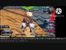 Pセルフ視点兼ねて米返信