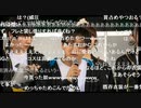 EP4からの課金について木村Dの説明