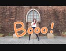 【めるだ】Booo!【踊ってみた】