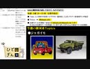 #6-2 ひでぎん 第６回 2022年11月19日(土)