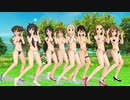 Koisuru Fortune Cookie “K-On” Full  Bikini