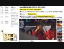 #6-8 【二次会】 ひでぎん 第６回 2022年11月19日(土)